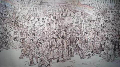 <p>将五四运动作为新民主主义的开端的最主要依据是（ &nbsp; &nbsp; &nbsp; &nbsp; ）</p>