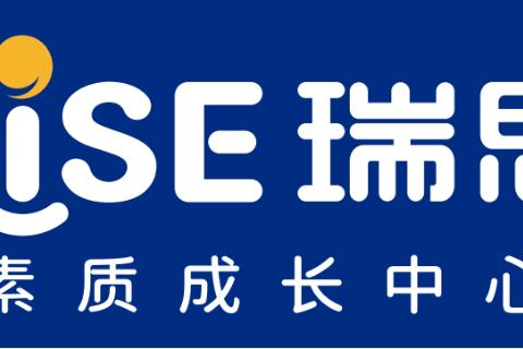 老师封闭培训-体系性