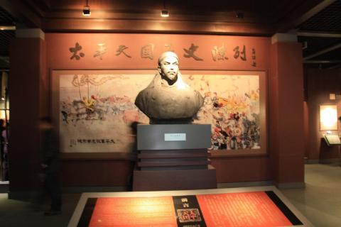 <p>太平天国定都南京时&#xff0c;将南京改称为什么&#xff1f;</p>