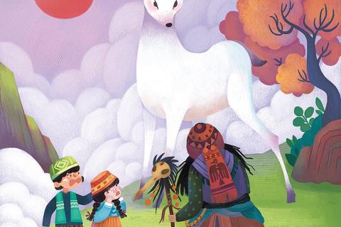 《世界经典神话与传说故事》