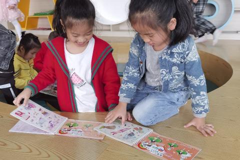 区域材料的选择和利用（第三章）