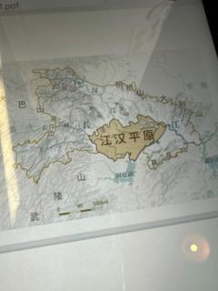 <p>Which part of China do most Miao people live in below？</p>