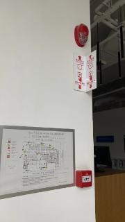 <p>How many fire alarms in our office ?</p>