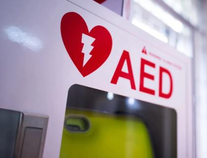 <p>The nearest AED in our office...</p>