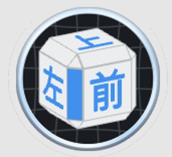 <p>这个功能区的名字叫什么？</p>