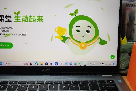 单词