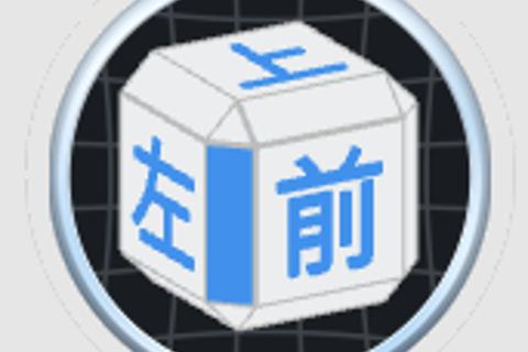 三维设计圆我的航天梦随堂练习
