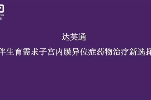 10月30日学习