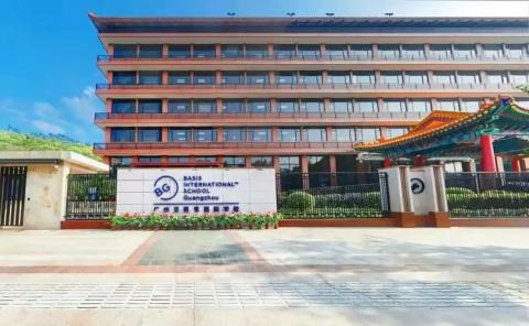 <p>贝赛思国际和双语学校Q1结束日期是？</p>