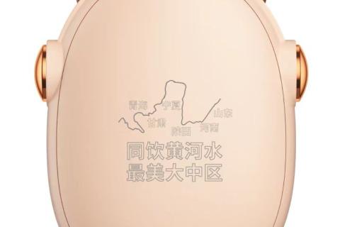 11.6互动答题小游戏