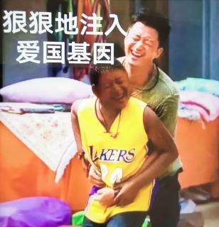 <p>黄嘉裕的身份</p>