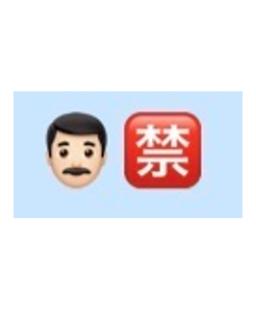<p>表情包猜地名</p>