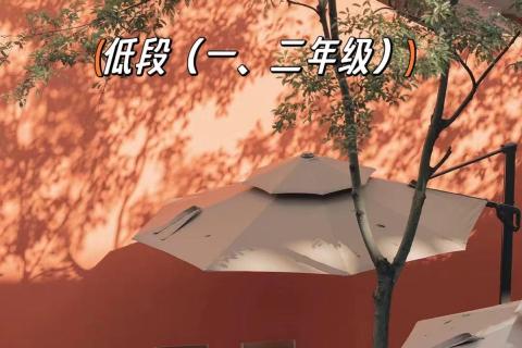 古诗竞答（二）