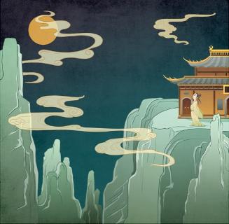 <p>诗句填空：危楼高百尺，手可摘______。</p>