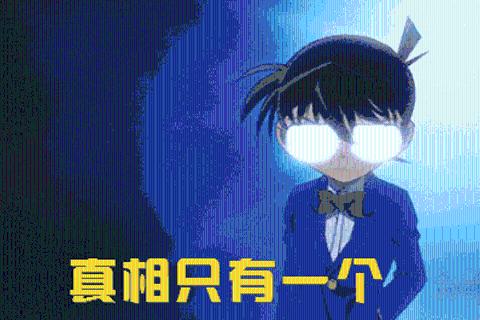感觉和知觉