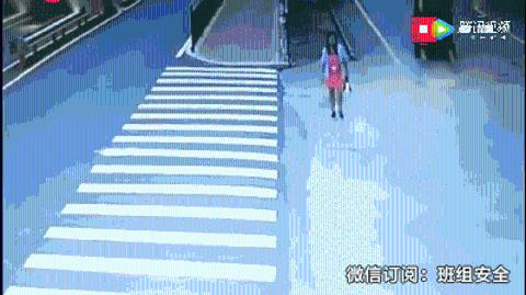 <p>造成事故的根本原因是</p>