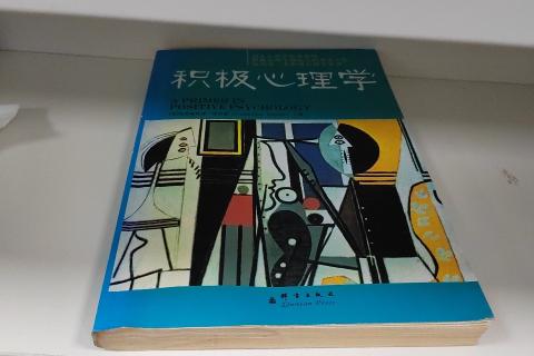 我是宇哥