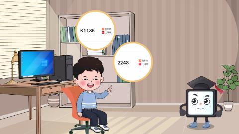 <p>火车票K开头与Z开头有什么区别？</p>