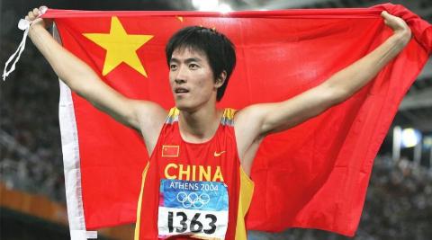 <p>刘翔代表中国参加2004年雅典奥运会，并获得110米栏冠军。他的号码牌为1363，由此推测，本届奥运会大约有多少名运动员参加？</p>