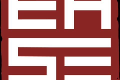 安全争霸赛100