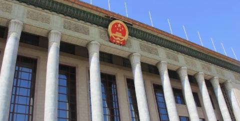 <p>When the government imposes a price ceiling on a good whose price is too high,</p>
