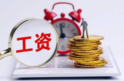<p>Which of the following is the <i>most</i> likely result of an increase in the minimum wage?</p>
