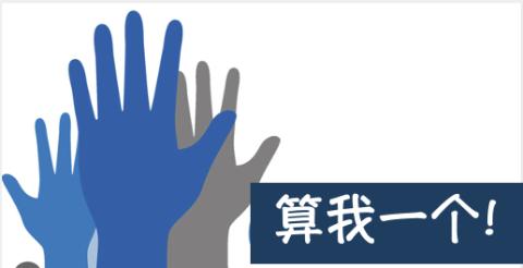 <p>What is the sentence suggested in the picture?</p>