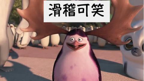 <p>What is the sentence suggested in the picture?</p>