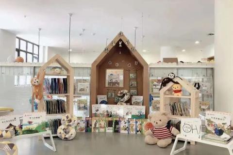 数学核心经验小互动