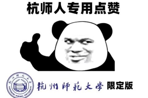 字母名称