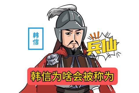 韩信点兵-三种算法的实现