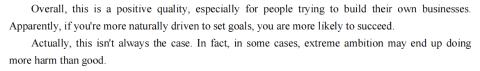 <p>What does the author imply by saying "this isn't always the case" (Line 1, Para. 3)?</p>