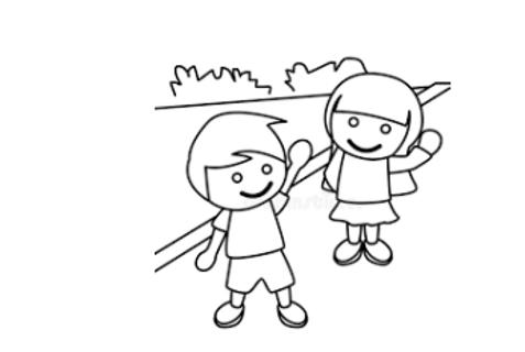 <p>Are you _________ at your friend?</p>