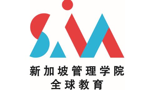 新加坡管理学院  （SIM）     有奖竞答