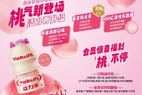 天河分公司促销员12月份产品知识考试