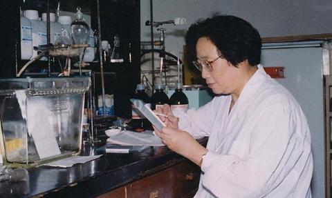 <p>What's her name?</p>