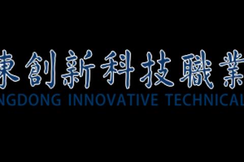 《财务管理实务》基础