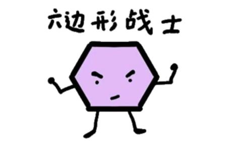<p>以下哪位中国运动员被称为“六边形战士”？</p>