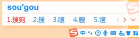 <p>拼音輸入法中，选词时按键盘上的什么键可以切换到下一页？</p>