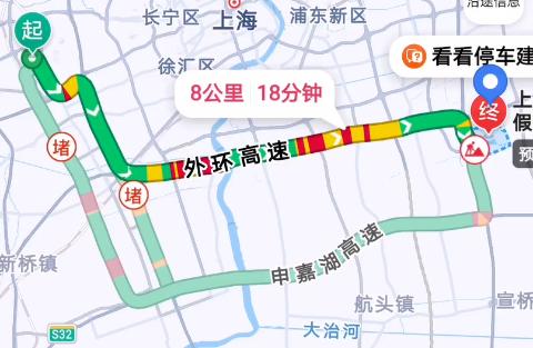 <p><strong>上图用了（       ）形式的数据表示路况信息。</strong><span data-tex=""> </span></p>