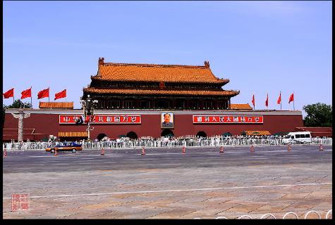 <p>你去北京（）？</p>