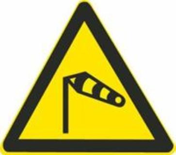 <p><strong>这个标志是何含义&#xff1f;</strong></p>