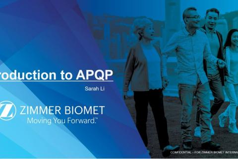 APQP培训-section 1