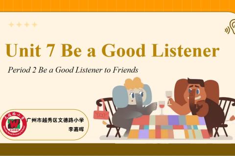 Be a Good Listener