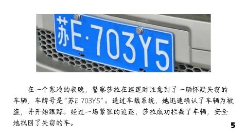 <p>下面的场景是否体现了编码？</p>