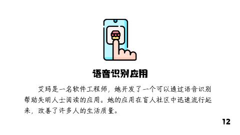 <p>下面的场景是否体现了编码？</p>