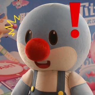 <p>What’s this?</p>