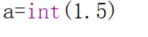 <p>在Python中，运行如图程序段后，a的值是(   )。<span data-tex=""> </span></p>