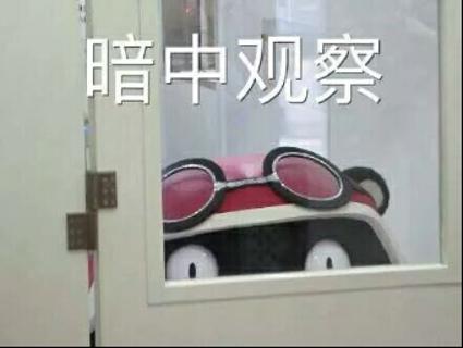 <p>Match 中英匹配</p>