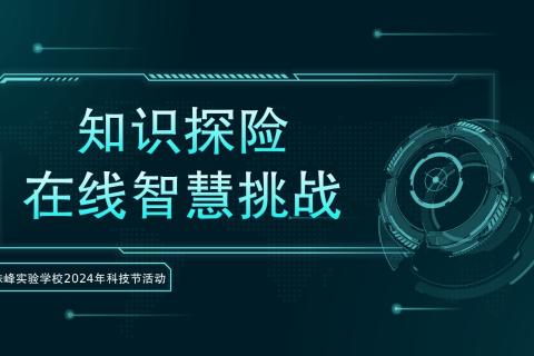 人工智能、编码